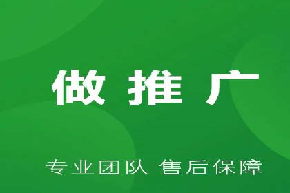 百度包年竞价实战案例：揭秘企业成长之道