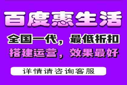 从零到亿——百度竞价代理成功案例分享
