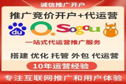 信息流广告推广与内容营销结合案例