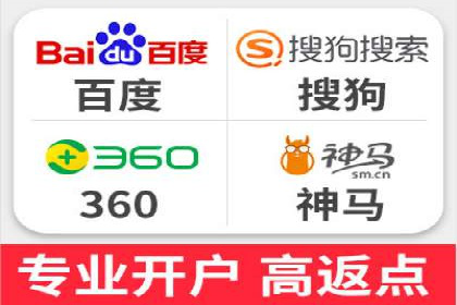 信息流广告优化秘籍：案例分析